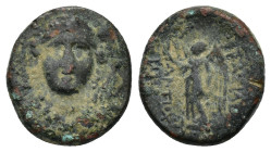 SELEUKID KINGS OF SYRIA. Antiochos I Soter, 281-261 BC. AE (2.7 Gr. 14mm), Smyrna or Sardes. Facing bust of Athena, wearing triple-crested helmet. 
Re...