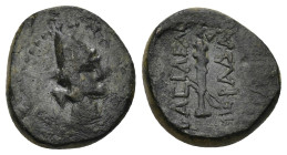 KINGS OF COMMAGENE. Mithradates II, circa 34-20 BC. AE (3.49Gr. 15mm). 
Head of Mithradates II to right, wearing bashlyk. 
 Rev. BAΣΙΛΕΩΣ - ΜΙΘΡΙΔΑΤOY...