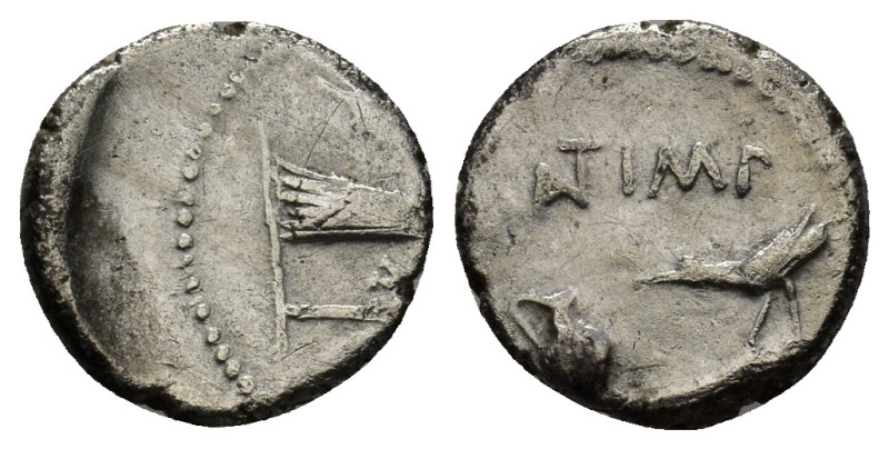 MARK ANTONY. Summer 43 BC. AR Quinarius (13mm, 1.66 g). Military mint travelling...