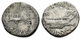 Mark Antony. 32-31 B.C. AR denarius (14mm, 3.19 g). Legionary issue. Patrae(?). LEG XV, legionary eagle between two standards. / ANT · AVG above, III ...