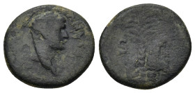 Titus. As Caesar, AD 69-79. AE Semis (or Quadrans) (2.66 Gr. 17mm.). "Judaea Capta" commemorative. Ephesus(?) mint. Struck under Vespasian, AD 77-78. ...