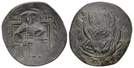 MICHAEL VIII. 1261-1282. Æ Trachy (24mm, 3.08 g). Constantinople mint. Emperor seated facing on throne, wearing loros with central panel, holding swor...