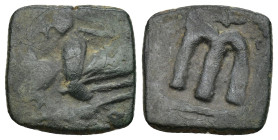 Ancient Byzantine coins weight . (3.85 Gr. 16mm.)
