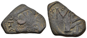 Byzantine Coin 29mm, 5.79 gr.