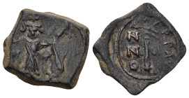 Byzantine Coin 18mm, 3.83 gr.