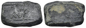 PB Roman inscribed lead seal (1st century BC-1st century AD). A lead block with rectangular seal impression. (16.76 Gr. 28mm.)