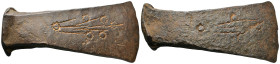 Ancient iron chisel (728,2 g, 152.2mm)