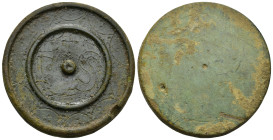 Byzantine Æ weight. Round 6 Unciae (48mm, 161.7 g). Γ• S, cross above.