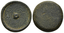 Byzantine Coin weights. Æ 5 Nomismata weight. 25mm, 24.42 gr.
