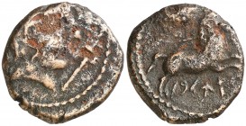 (s. I a.C.). Numidia. Salviana. AE 18. (S. 6626 sim). 4,23 g. MBC-/MBC.