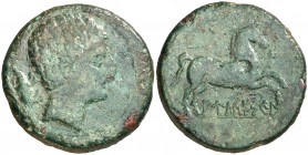 Ausescen (Vic). Semis. (FAB. 168) (ACIP. 1295). 11,08 g. Pátina verde. Rara. BC/BC+.
