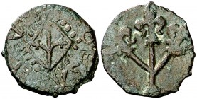 Lleida. Pugesa. (Cru.L. 1760) (Cru.C.G. 3768). 2,31 g. Escasa. MBC-.