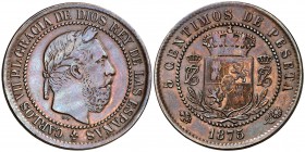 1875. Carlos VII, Pretendiente. Oñate. 5 céntimos. (Cal. 10). 4,92 g. MBC+/MBC.