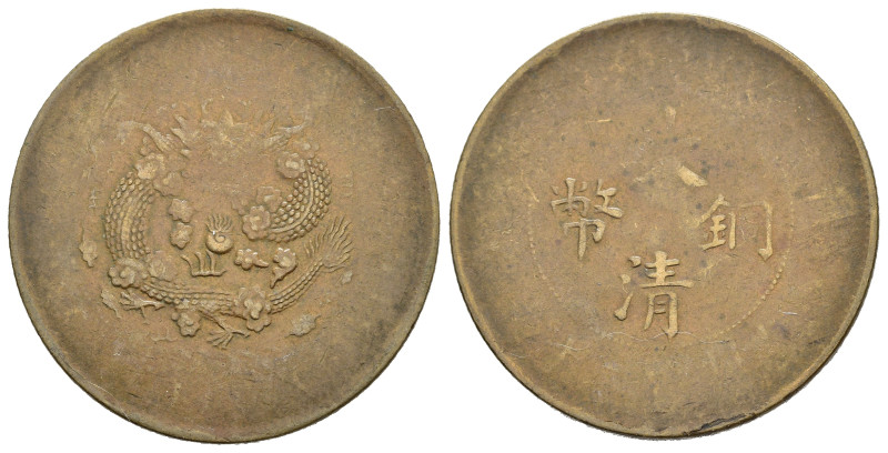 CINA. CHINA. 10 Cash da catalogare. Cu (10,11 g). MB