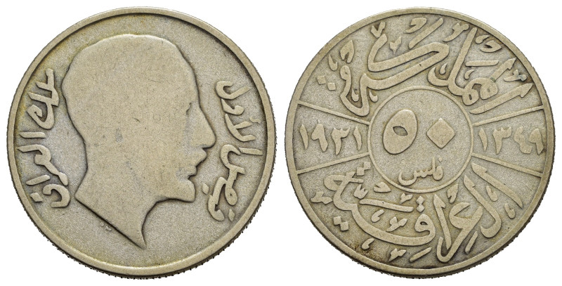 IRAQ. Faisal I (1921-1933). 50 Fils 1931. Ag. 0.500. Rara. KM#100. MB