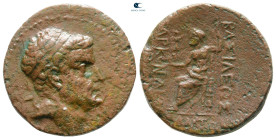 Kings of Cilicia. Tarkondimotos I 39-31 BC. Bronze Æ