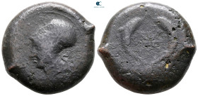Sicily. Syracuse circa 405-367 BC. Drachm Æ