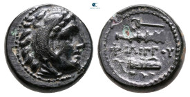 Kings of Macedon. Philip II of Macedon 359-336 BC. Bronze Æ