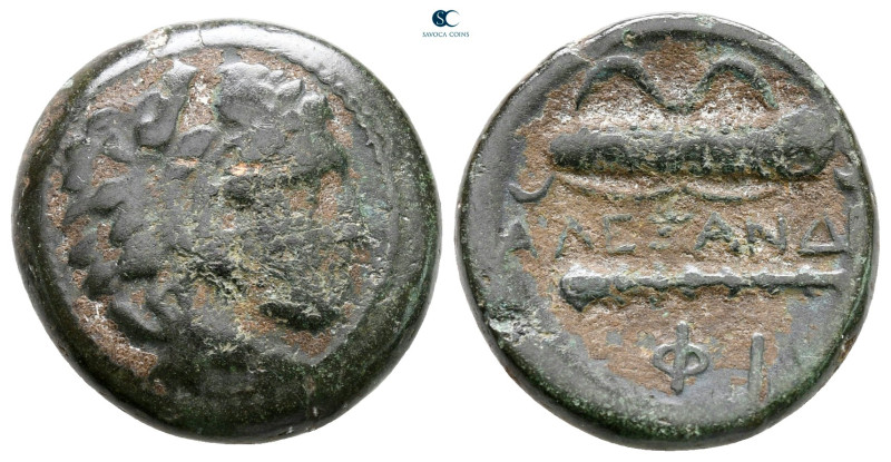Kings of Macedon. Uncertain mint. Alexander III "the Great" 336-323 BC. 
AE

...