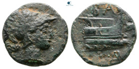 Kings of Macedon. Demetrios I Poliorketes 306-283 BC. Bronze Æ