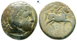 Kings of Macedon. Uncertain mint. Kassander 306-297 BC. Bronze Æ
