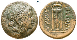 Thrace. Byzantion circa 300-100 BC. Alliance issue with Kalchedo. Bronze Æ