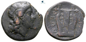 Megaris. Megara circa 400-338 BC. Bronze Æ