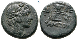 Pontos. Amisos circa 120-63 BC. Bronze Æ
