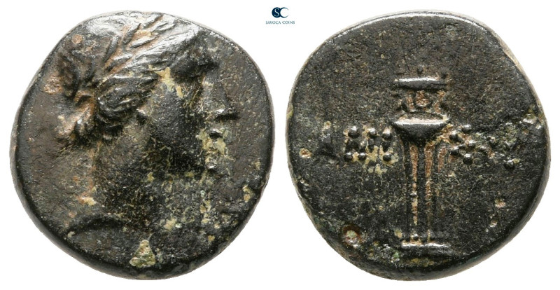 Pontos. Amisos. Time of Mithradates VI Eupator circa 120-63 BC. 
Bronze Æ

14...