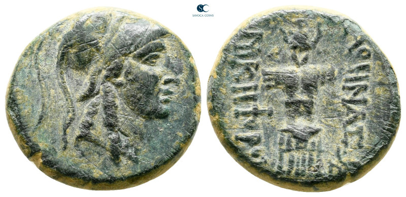 Mysia. Pergamon circa 133-27 BC. 
Bronze Æ

33 mm, 16,23 g



very fine