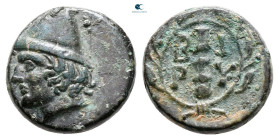 Troas. Birytis circa 350-300 BC. AE