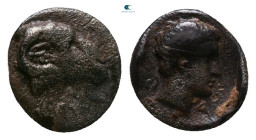 Troas. Kebren circa 400-387 BC. AE