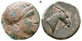 Aiolis. Aigai circa 400-200 BC. Bronze Æ