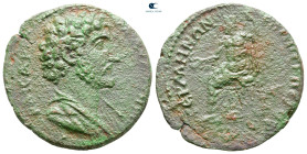 Mysia. Germe. Marcus Aurelius, as Caesar AD 139-161. Bronze Æ