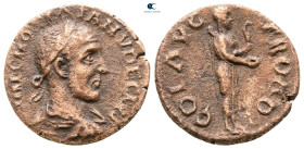 Troas. Alexandreia. Trajan Decius AD 249-251. Bronze Æ