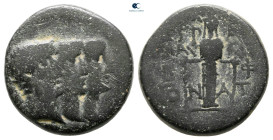Ionia. Ephesos. The Triumvirs. Mark Antony and Lucius Antony 41 BC. Bronze Æ