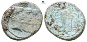 Ionia. Ephesos. Mark Antony, Octavian and Lepidus 40-39 BC. Glaukos, grammateus and high priest, with Euthykrates, magistrate. Bronze Æ