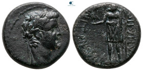 Phrygia. Aizanis. Gaius (Caligula) AD 37-41. Bronze Æ