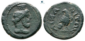 Phrygia. Aizanis. Pseudo-autonomous issue AD 200-250. Bronze Æ