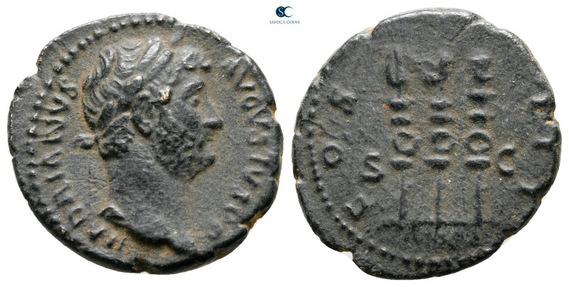 Hadrian AD 117-138. Rome
Quadrans Æ

19 mm, 3,13 g



very fine