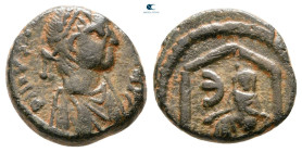 Justin I AD 518-527. Theoupolis (Antioch). Decanummium Æ