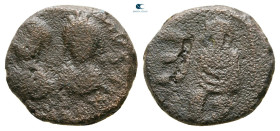 Justin I & Justinian I AD 527. Antioch. Pentanummium Æ