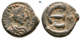 Justinian I AD 527-565. Constantinople. Pentanummium Æ