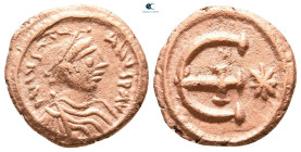 Justinian I AD 527-565. Theoupolis (Antioch). Pentanummium Æ