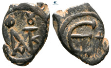 Justin II AD 565-578. Theoupolis (Antioch). Pentanummium Æ