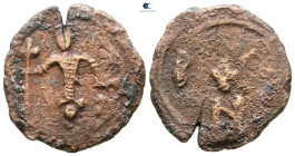 Crusaders. Edessa. Baldwin II (Second reign) AD 1108-1118. Follaro Æ