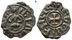 Cilician Armenia. Hetoum II AD 1289-1293. Kardez Æ