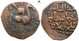 Seljuq of Rum. Rukn al-Din Sulayman II AH 592-600. Fals Æ