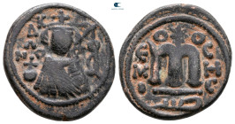 Arab-Byzantine
.  AH 685-692. Fals Ae