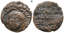 Anatolia and Al-Jazirah (Post-Seljuk). Artuqids (Mardin). Najm al-Din Alpi AH 1152-1176. Dirhem Æ